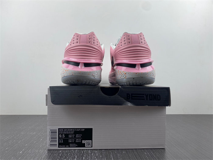 NIKE Air Zoom GT CUT 2 FD4321-101
