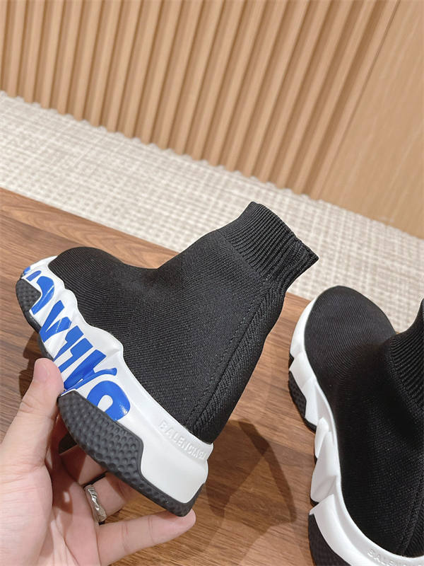 SPEED TRAINER 001