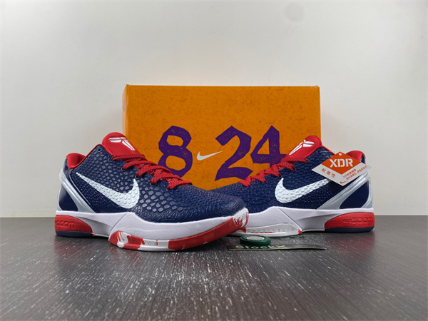 NIKE Zoom Kobe