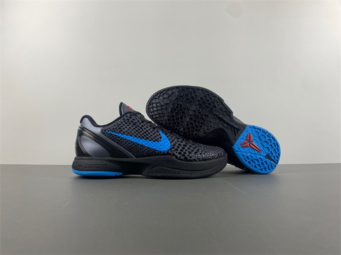 NIKE ZOOM KOBE 6 “DARK KNIGHT” 29659-016