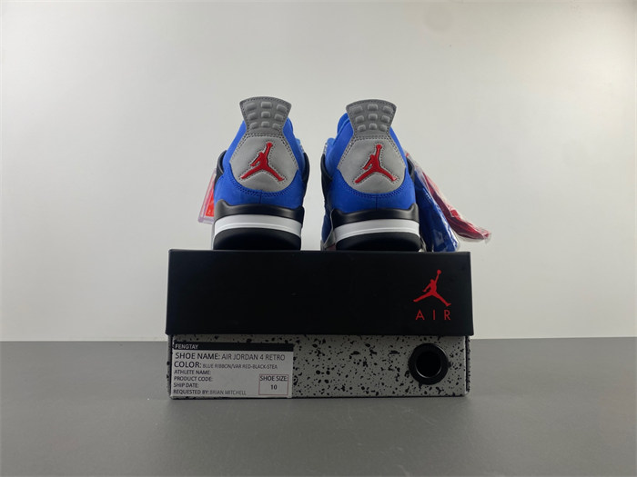 Air Jordan 4 limited edition