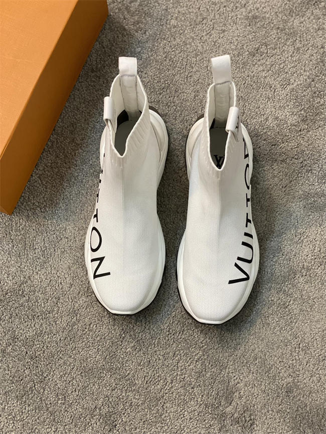 LV Speed Trainer