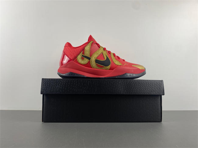 Nike Kobe 5 Protro HF5182-600