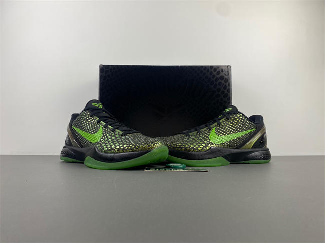 Nike Kobe 6 Supreme Rice 446442-301