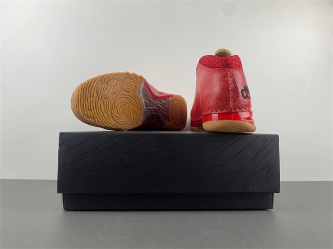 Air Jordan 23 Retro