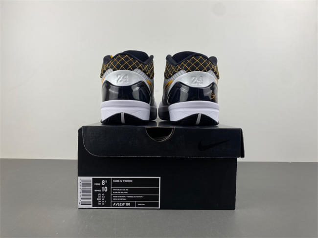 Nike Kobe 4 Protro “Del Sol”